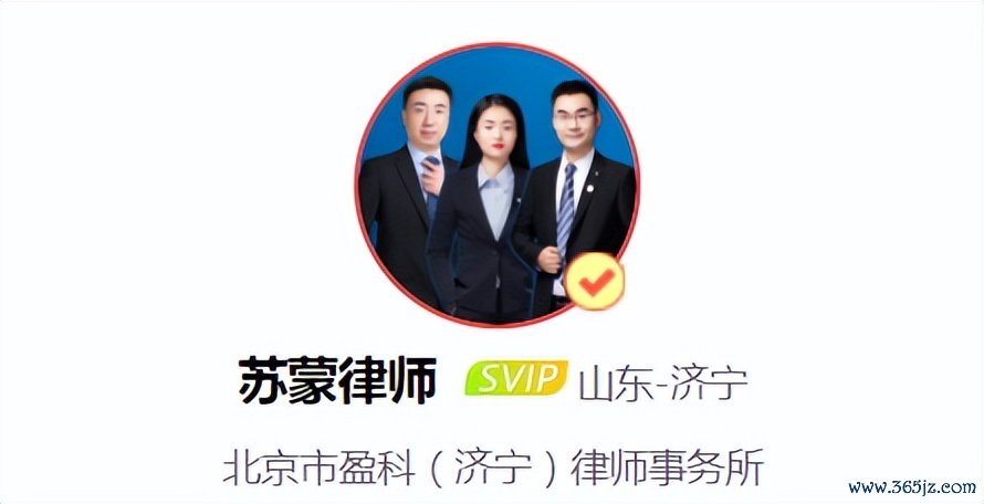 医疗事故的范围有哪些？