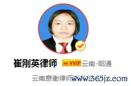 用赠品时对人造成损害的，应找谁赔偿？
