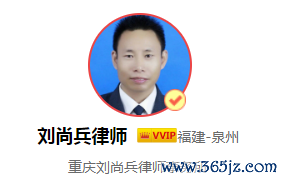 因发生口角丈夫殴打妻子，女方可以请求损害抚慰金吗？