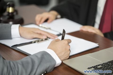 单位自行拟定的劳动合同合法吗