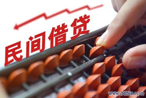 银行工作人员是否可以参与民间借贷