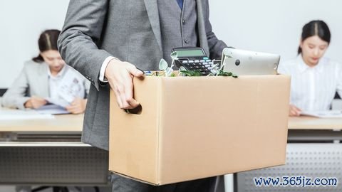 离职后劳动合同有用吗