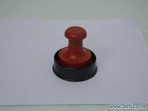 成立印章公司需要什么材料