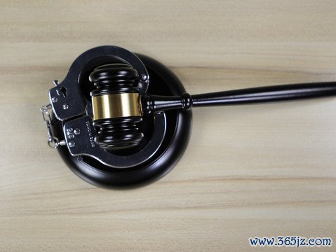 刑事案件