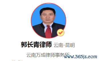 手术失误导致伤情加重的，患者应如何维权？