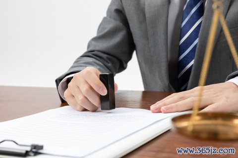 三年合同到期不续签要提前多久通知