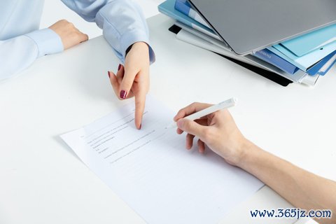确定数量条款时要注意什么