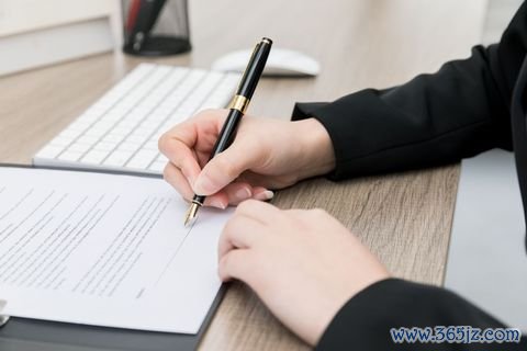 定金条款应该怎么写