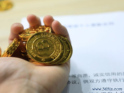 交了定金后悔了怎么办