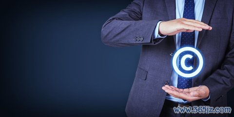 知识产权运营公司