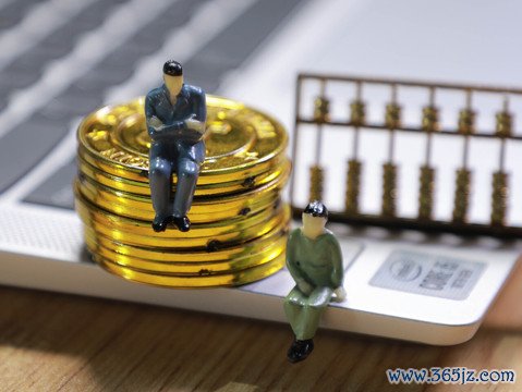 提前还贷