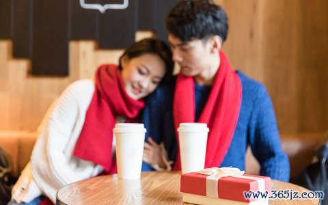 结婚条件