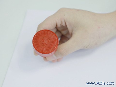 劳动合同盖章盖在哪里