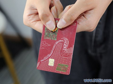 车贷没还会