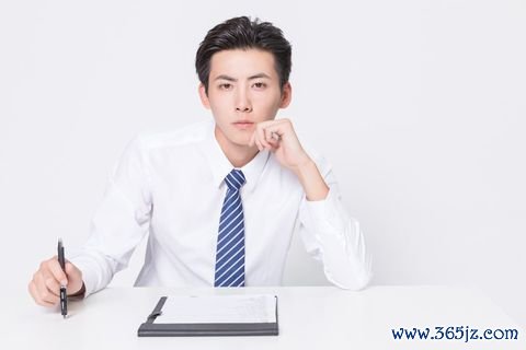 公司存续和在业