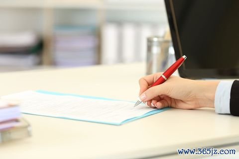 合同没签定金
