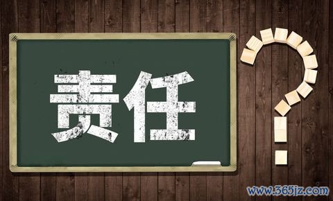 没签合同收了定金