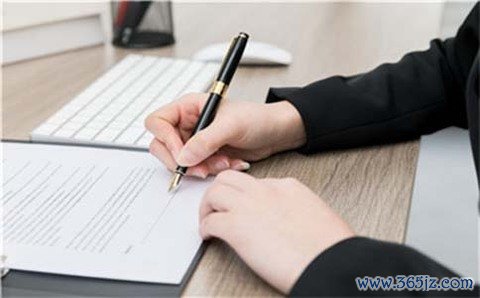 对公账户办理需要股东身份证吗