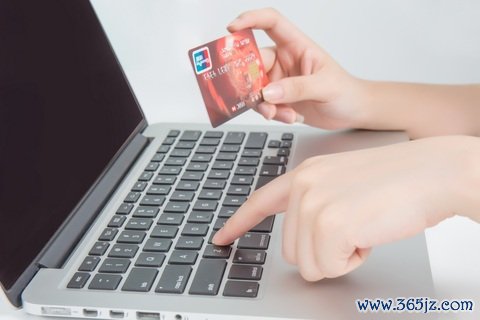 网贷欠款