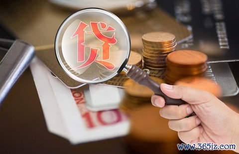 民间借贷债权转让