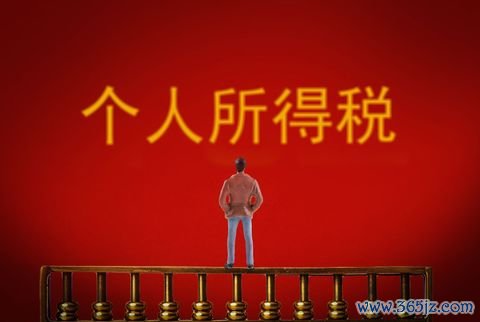 违约金与定金