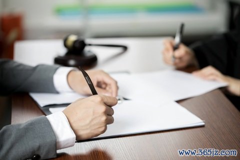 劳动合同社保缴纳基数