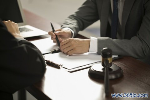 没有订立劳动合同