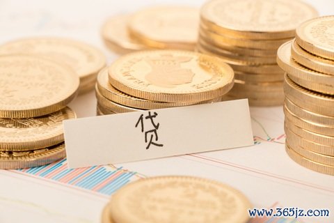民间借贷纠纷诉讼