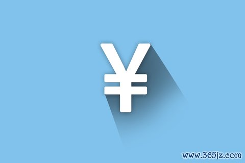 定金罚则是什么