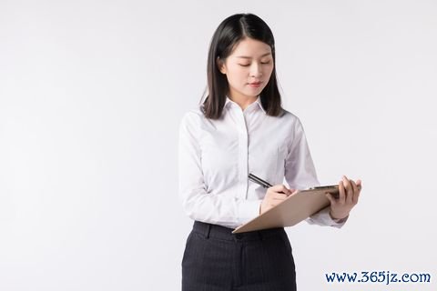 定金生效