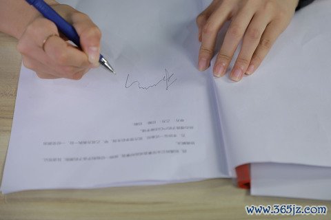 不给劳动合同