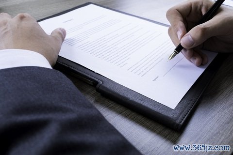 劳动合同没有表明工资标准
