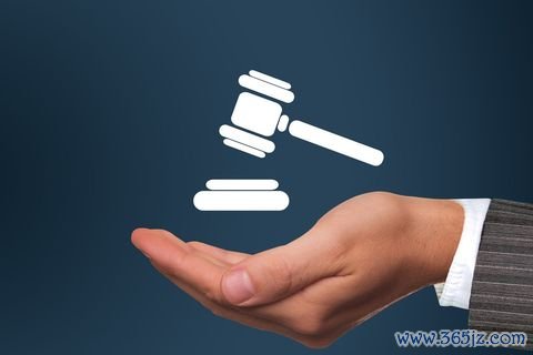 仲裁解除劳动合同