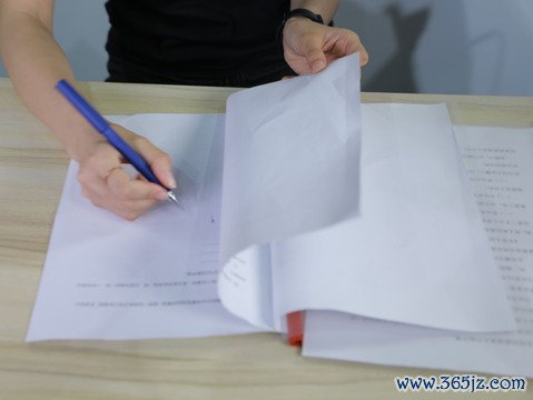 合同到期辞工