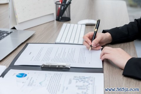 上没有劳动合同工资