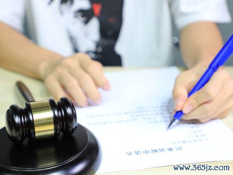 没有劳动合同认定工伤