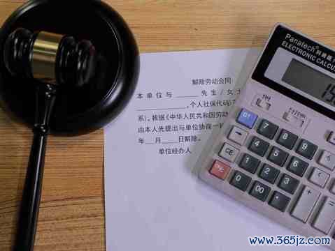 劳动合同一年到期不续签