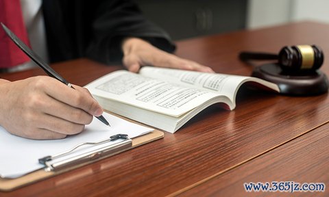 劳动合同书