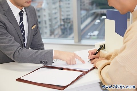 员工拒签合同