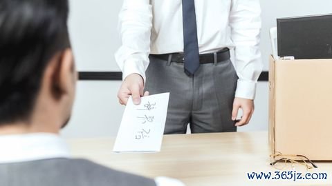 劳动合同申请仲裁