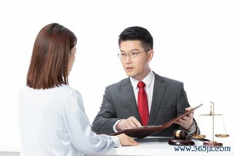 员工合同到期离职