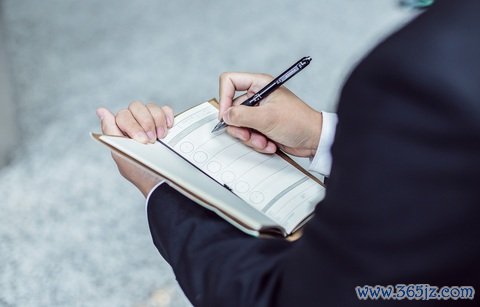 合同到期后不续签赔偿